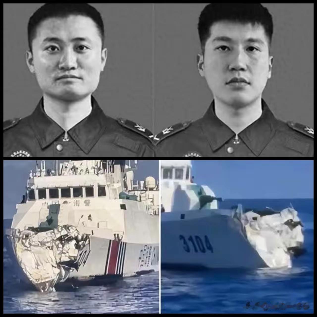 事发一年之后
两位英雄的事迹才被公开
为了国家和人民的利益，他们献出了宝贵生命