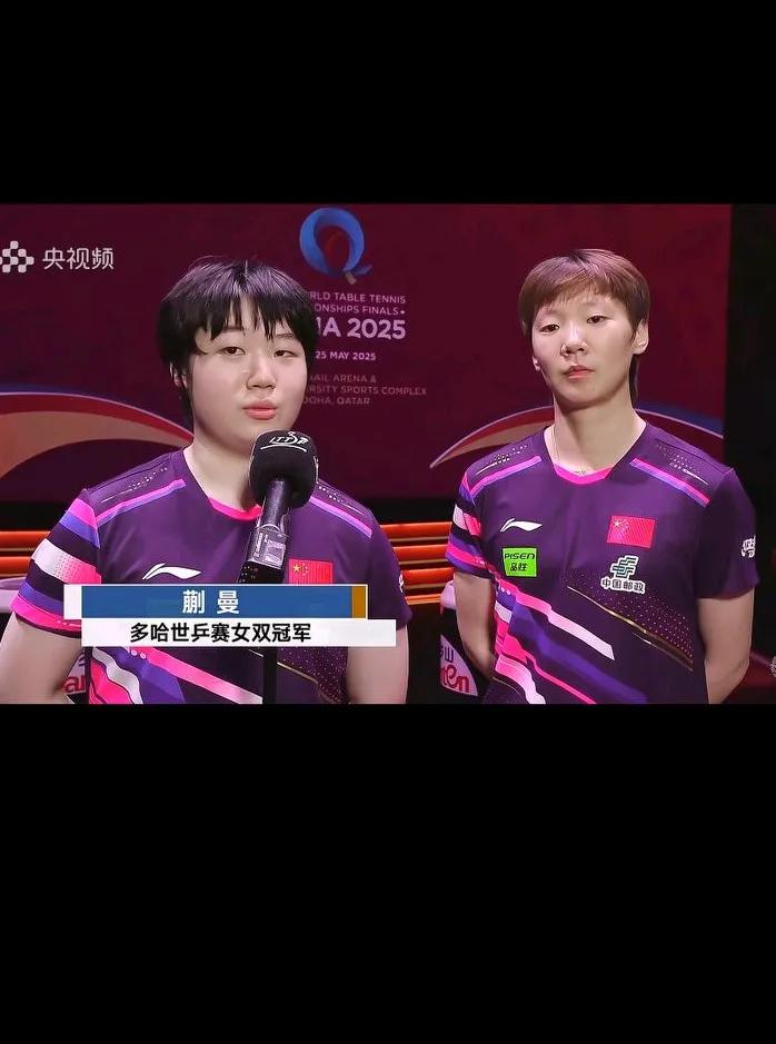 多优秀的一对女双组合姐妹！一局也没输！太棒了[赞]
鳗鱼辛苦了，刚打完女单七局，