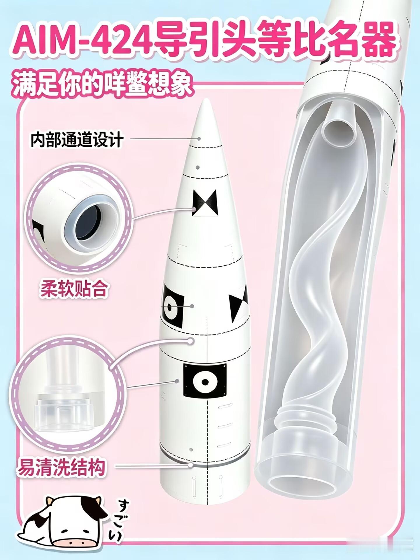 抄送给使用。 