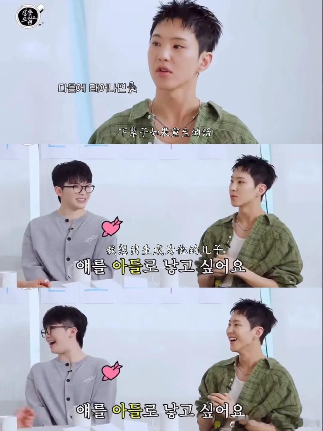 【一克拉】怎么会有人对队友说这种话 ​​​