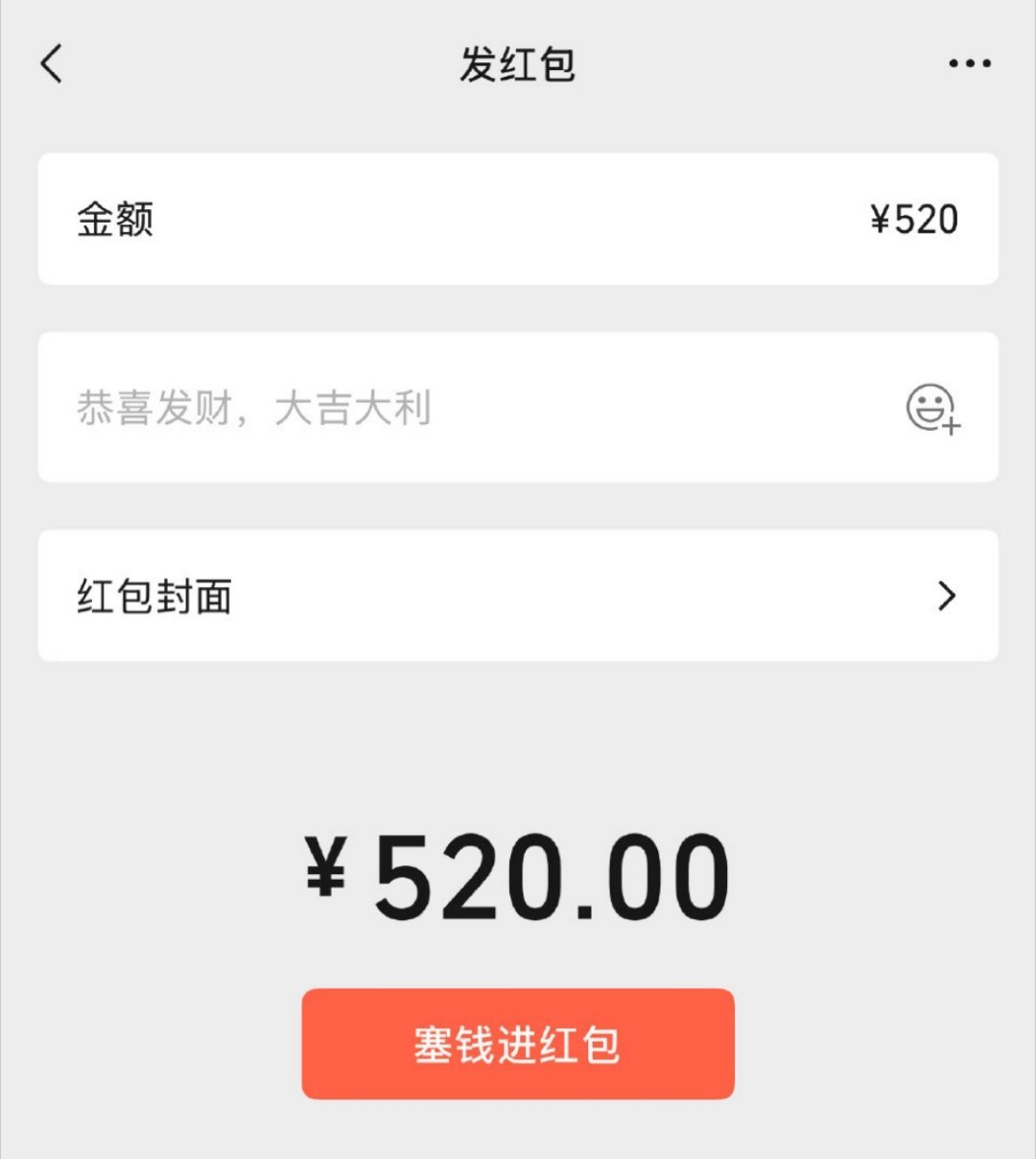 别让我发现你们今年七夕跟去年发的人不一样昂 ​​​