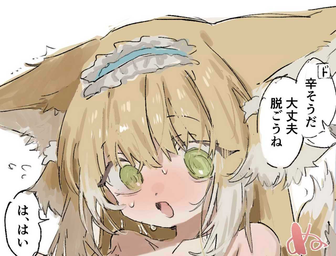 21153【我的】呦铝怀… 