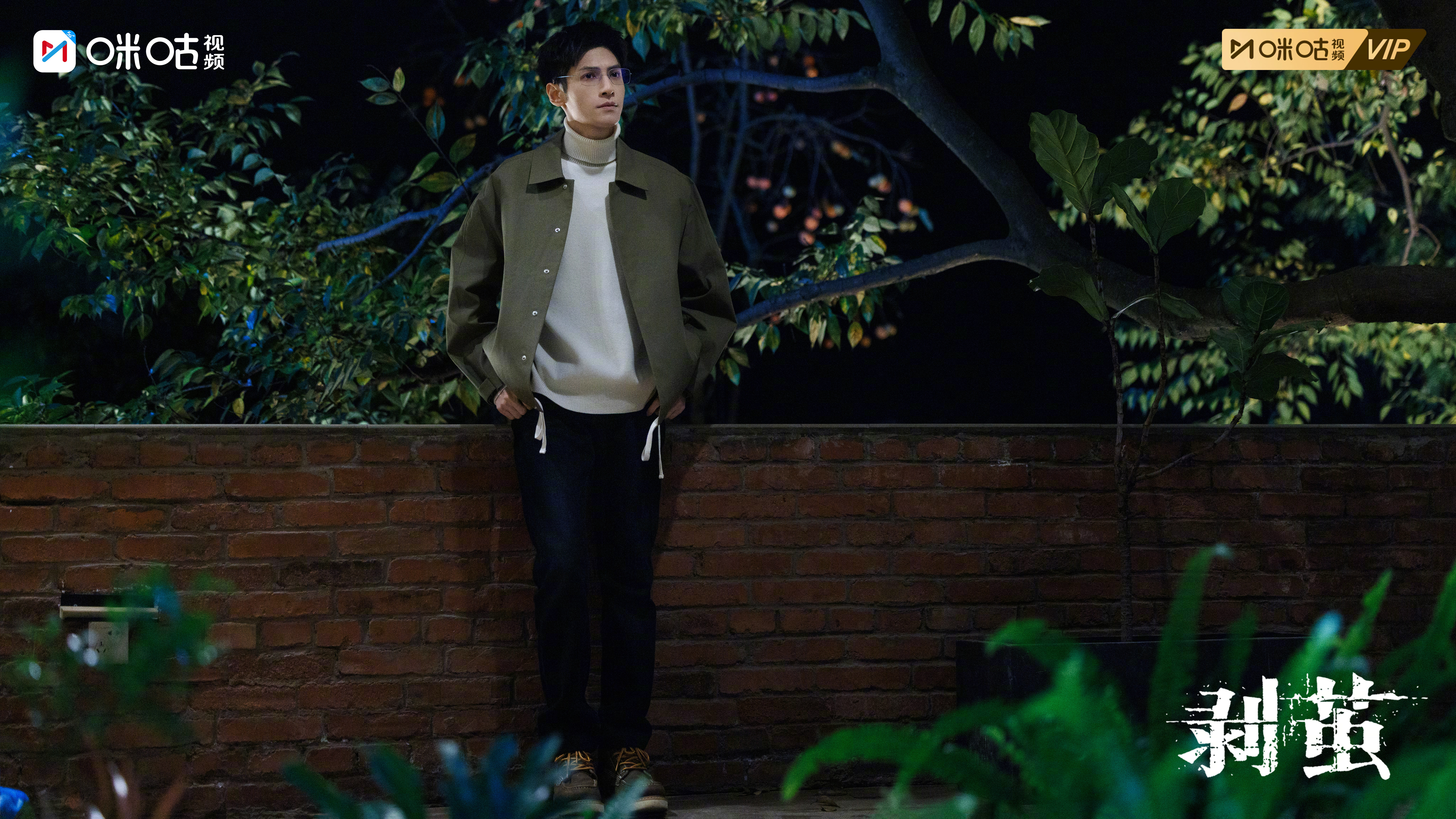 #上咪咕看剥茧# #剥茧# 今日份剧照送达~油画案突破关键节点，李家镇当年的隐情