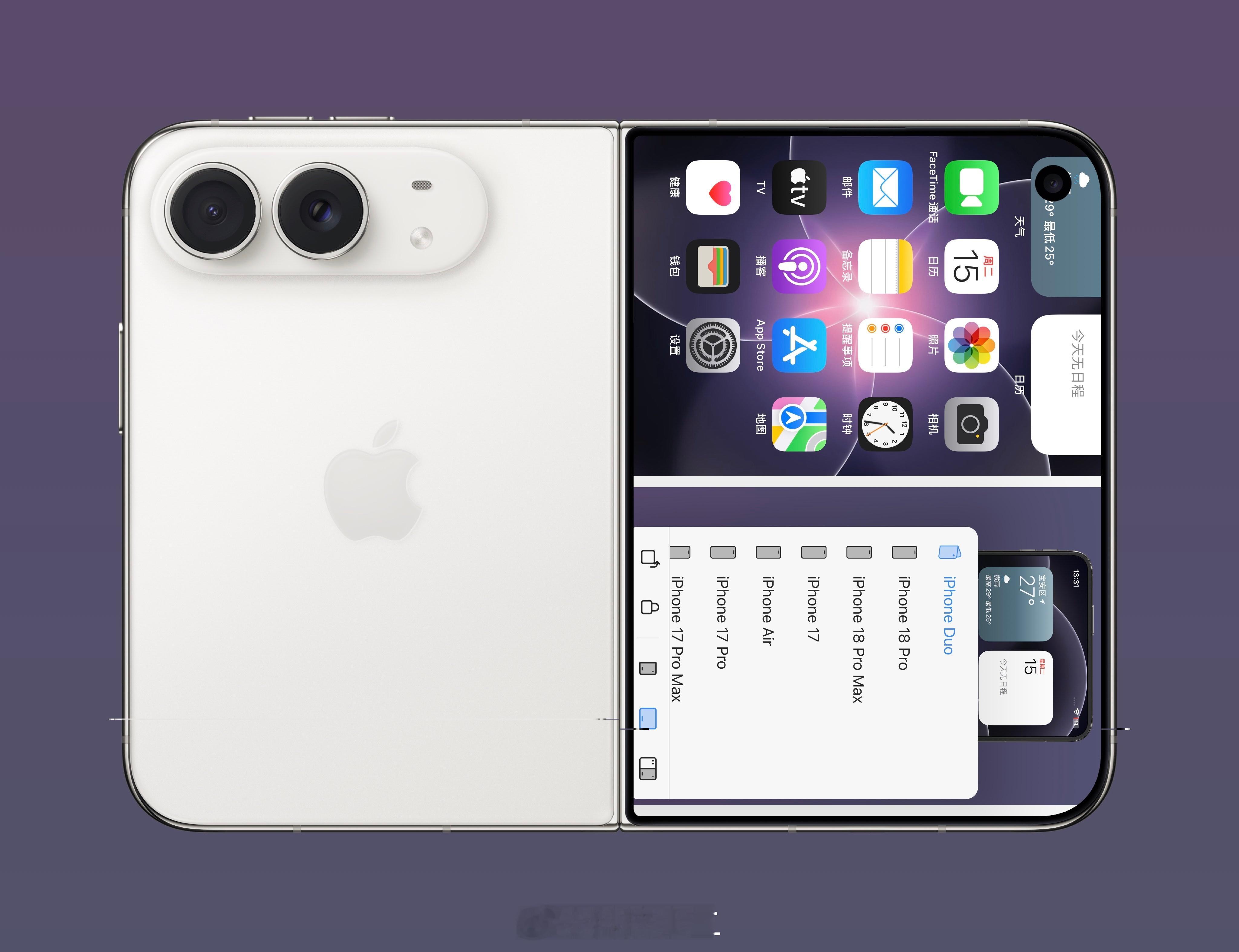 iPhone Duo还没正式上市，带壳截图App已经安排上了。[doge]图片是
