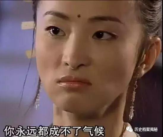 当初看《倚天屠龙记》，就觉得，周芷如这帮子师姐，和丁敏君一样，没一个好人，她们都