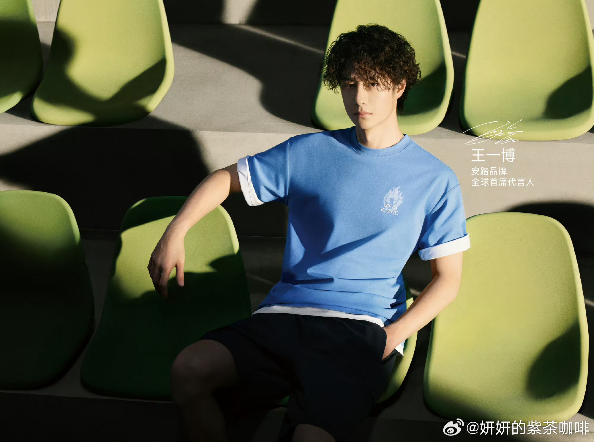 王一博 其实我觉得，怎么都好看