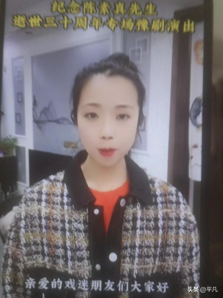 梅喜雪，是河南豫剧院青年团优秀的青年演员，毕业于中国戏曲学院，硕士研究生，主攻闺