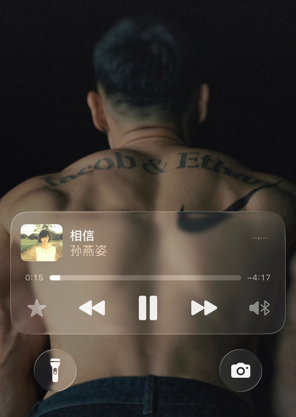 突然觉得我只是一个人 