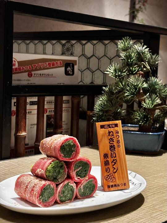 🇯🇵来日本一定一定要吃的和牛！！！