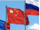 先看一组最不配合“脱离中国通道”的数据。2026年前四个月，蒙古国出口额达到68