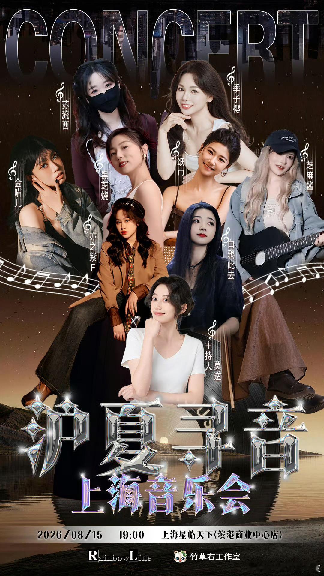 黑芝烧 啊？啊？啊？？？ 