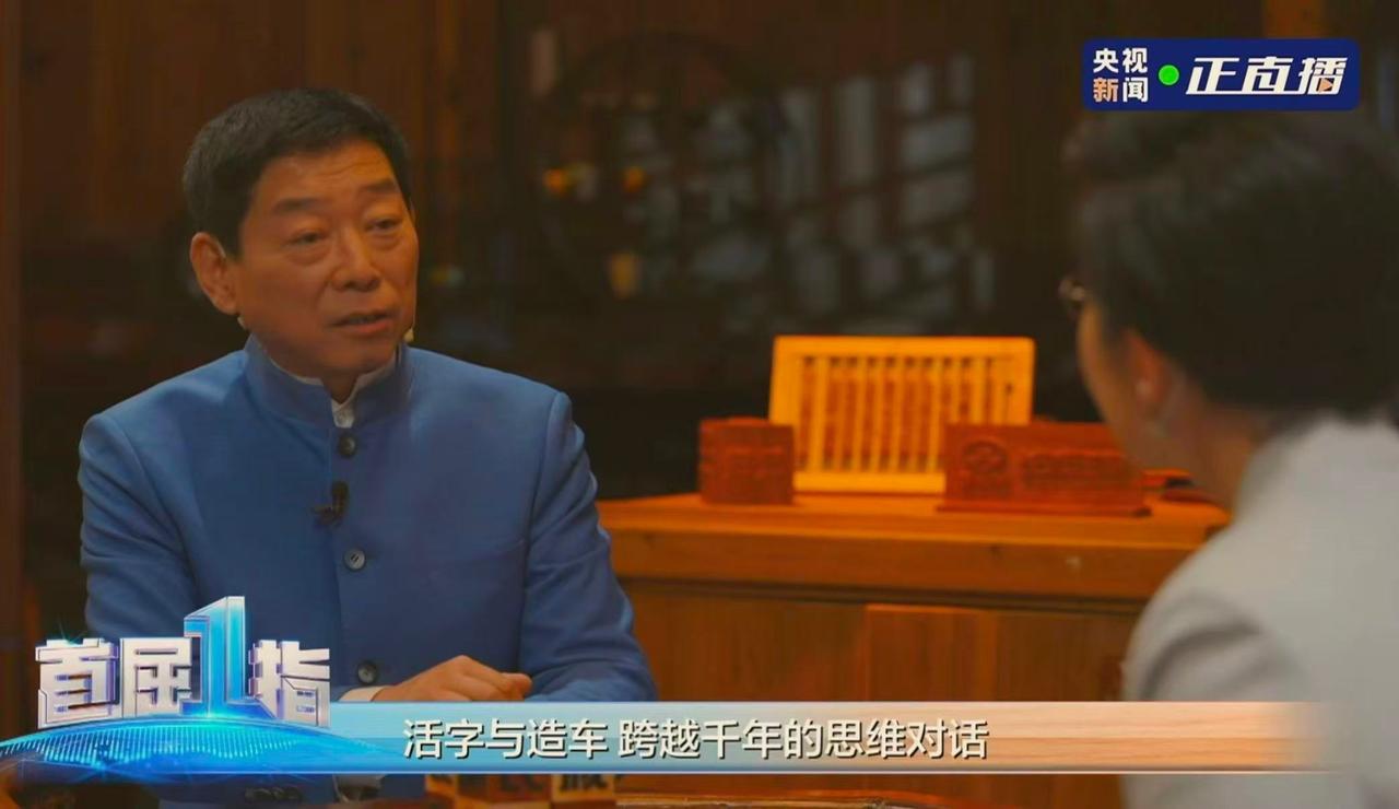 今晚本来在等西贝事件，结果刷到长城汽车归元平台发布会，看了下还是有点技术含量的！