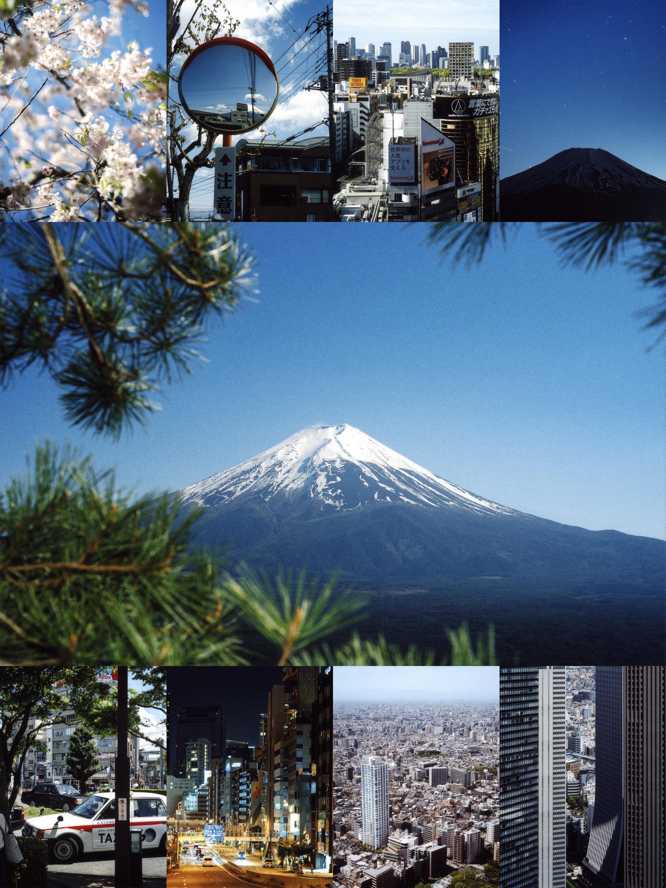 富士山流水账。加一滴东京的瓦萨比