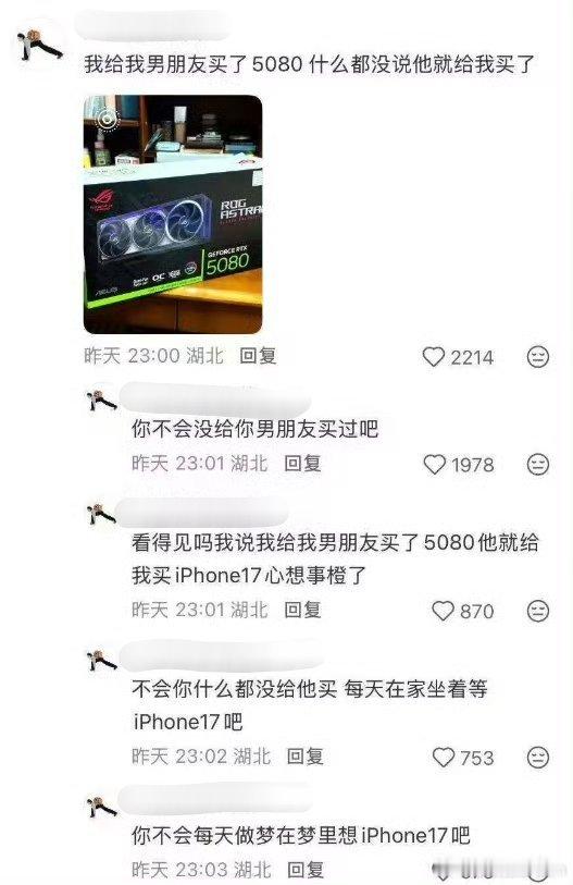 [哆啦A梦吃惊][哆啦A梦吃惊] ​​​