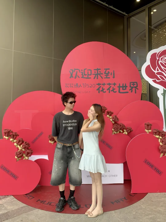 你让我觉得，被爱这件事根本不用费力争取