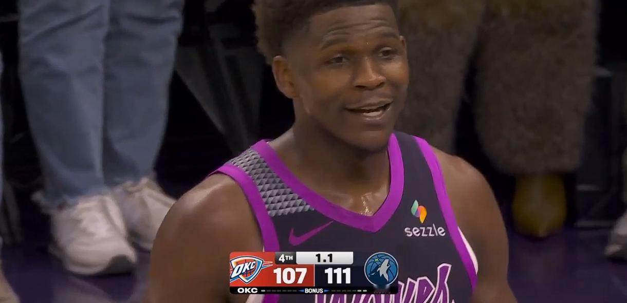 25-26赛季nba常规赛，森林狼主场112-107力克雷霆，比赛最后时刻爱德华