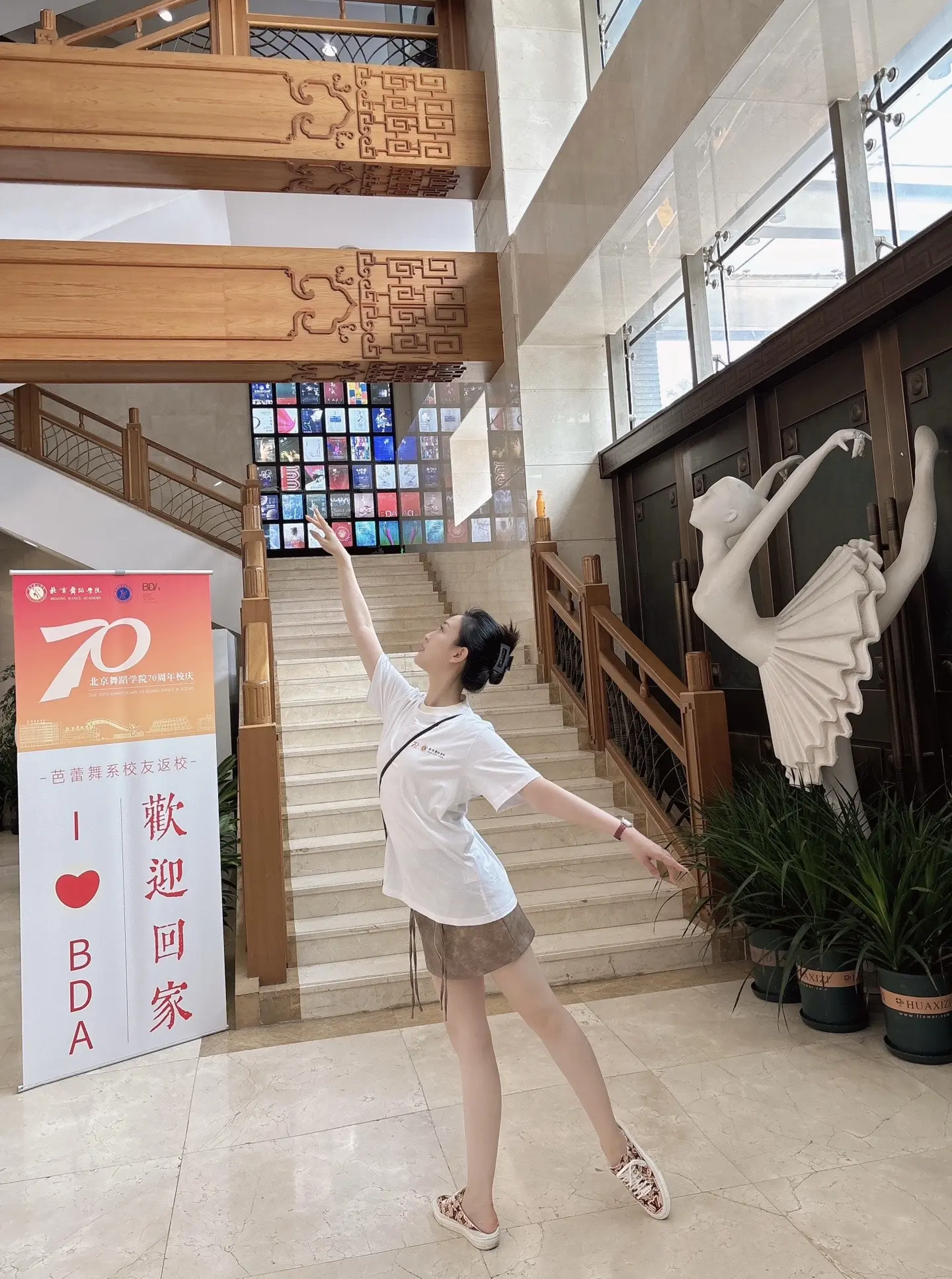 本、硕、博🎓完美收官❤️ 我的黑、蓝、红学生时代结束🔚还来不及感慨...