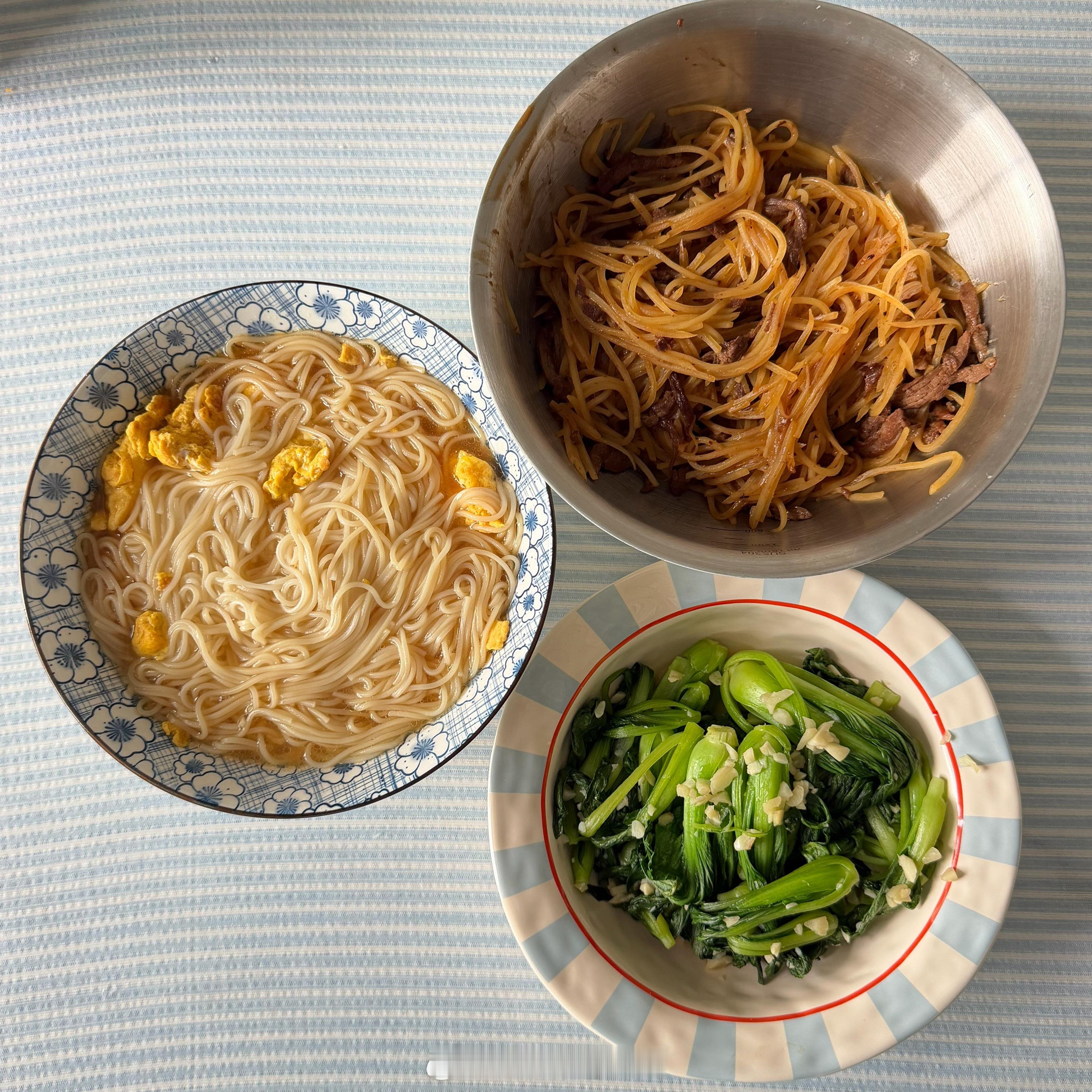 回家啦终于