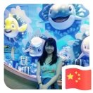小园园热读娱乐
