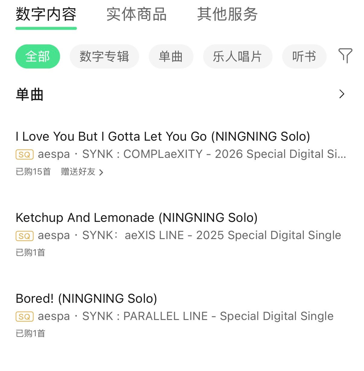 你准备什么时候把我醒帝和Run放出来​​​