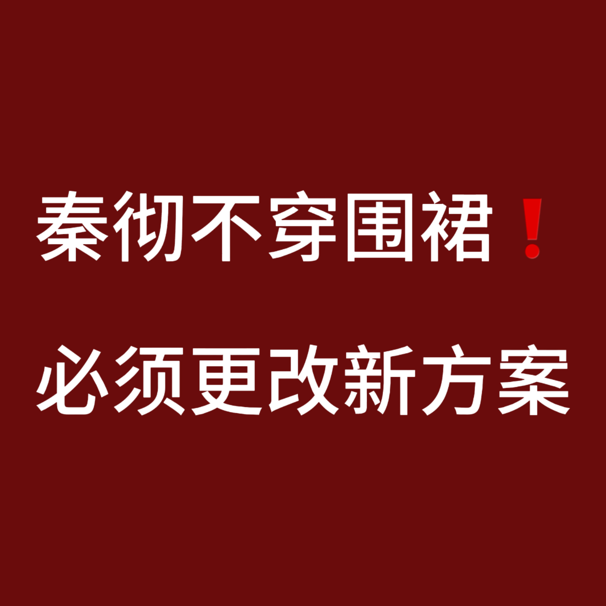 恋与深空敖尹取消上线恋与深空总算干了件人事，新男主擦边挪用的事情是解决了，主线分