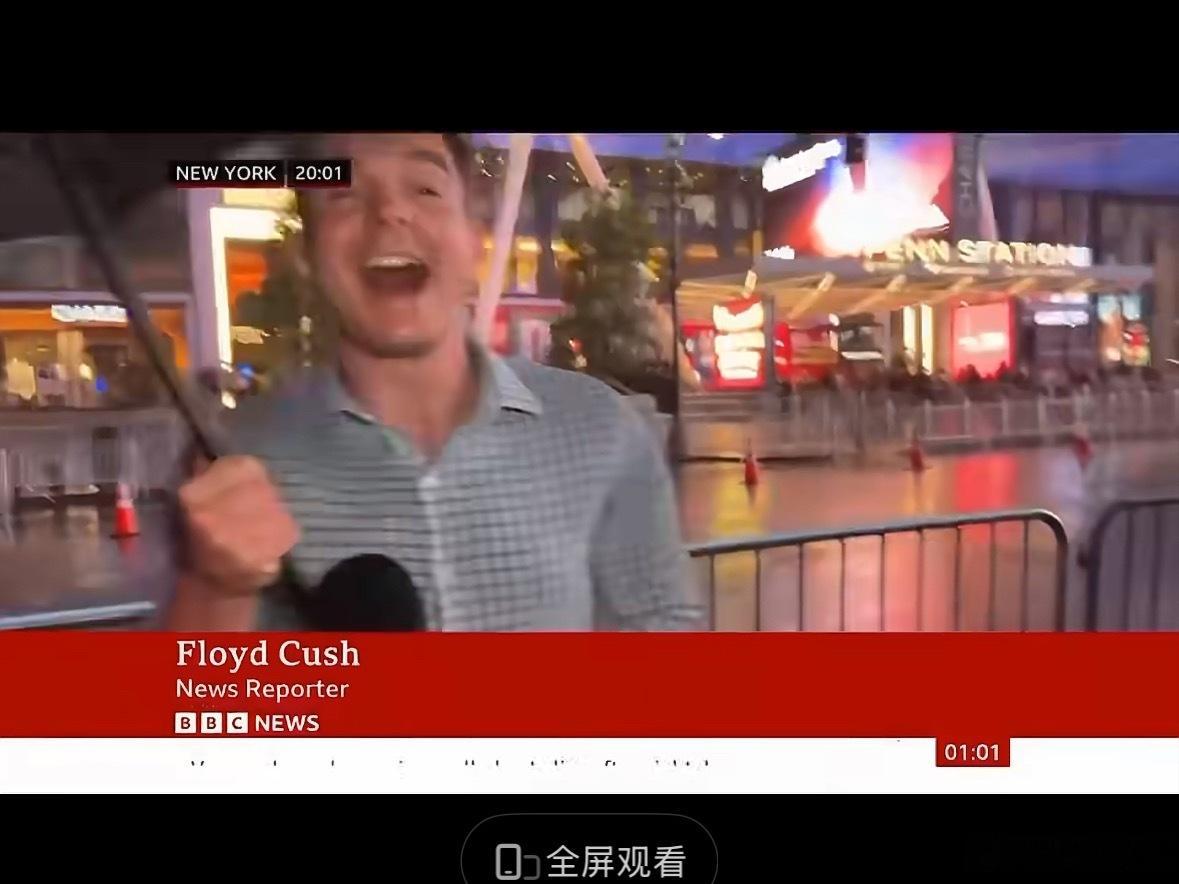霉霉婚后纽约现粉色天空霉霉7月3号在纽约麦迪逊广场花园办婚礼，当天下午纽约先是暴