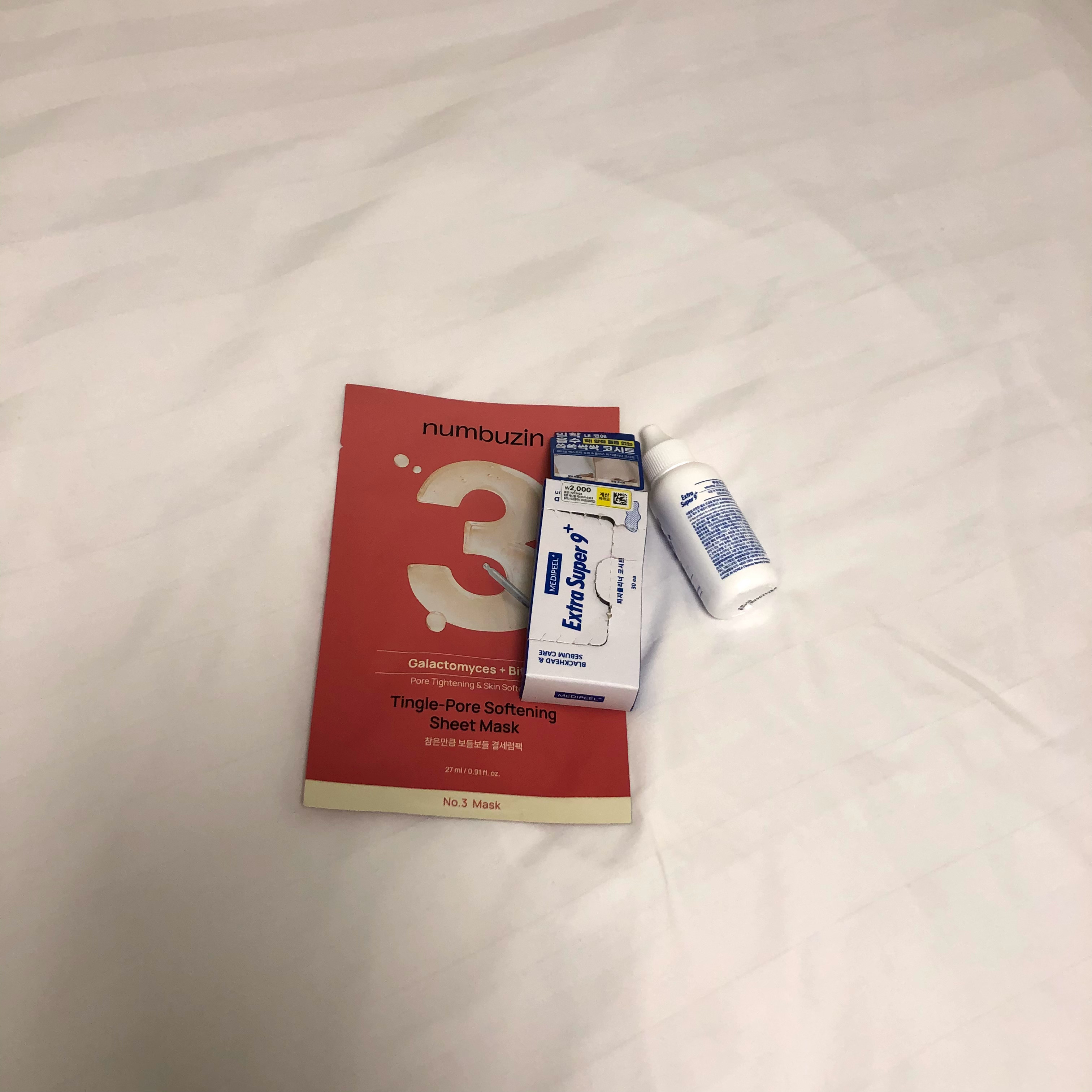 真的假的呀 用了这个黑头导出液感觉鼻头变得很光滑 