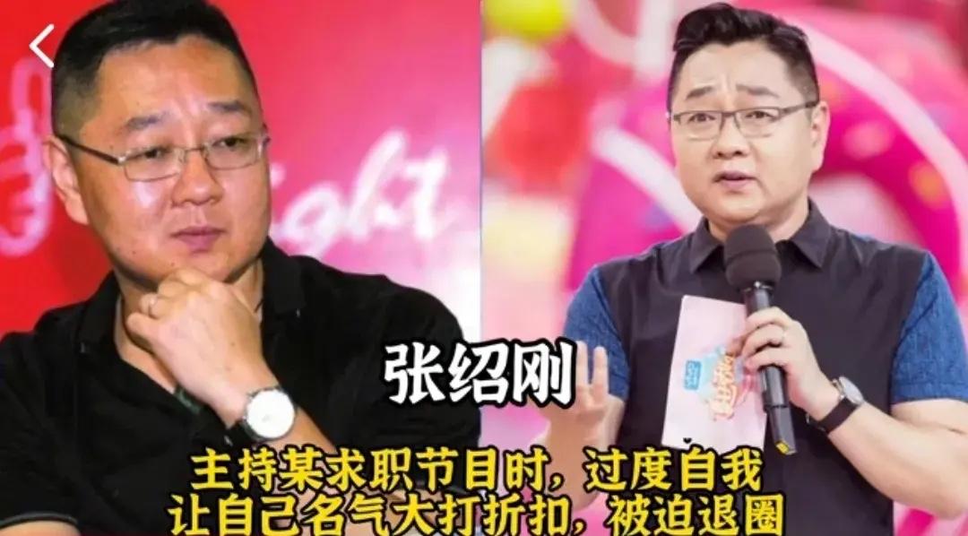 论人情世故的重要性
你以为的那些大大咧咧
其实在别人眼睛里就是低情商
中国真的就