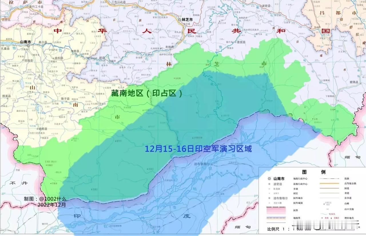 中印东章发生冲突之后

舆论层