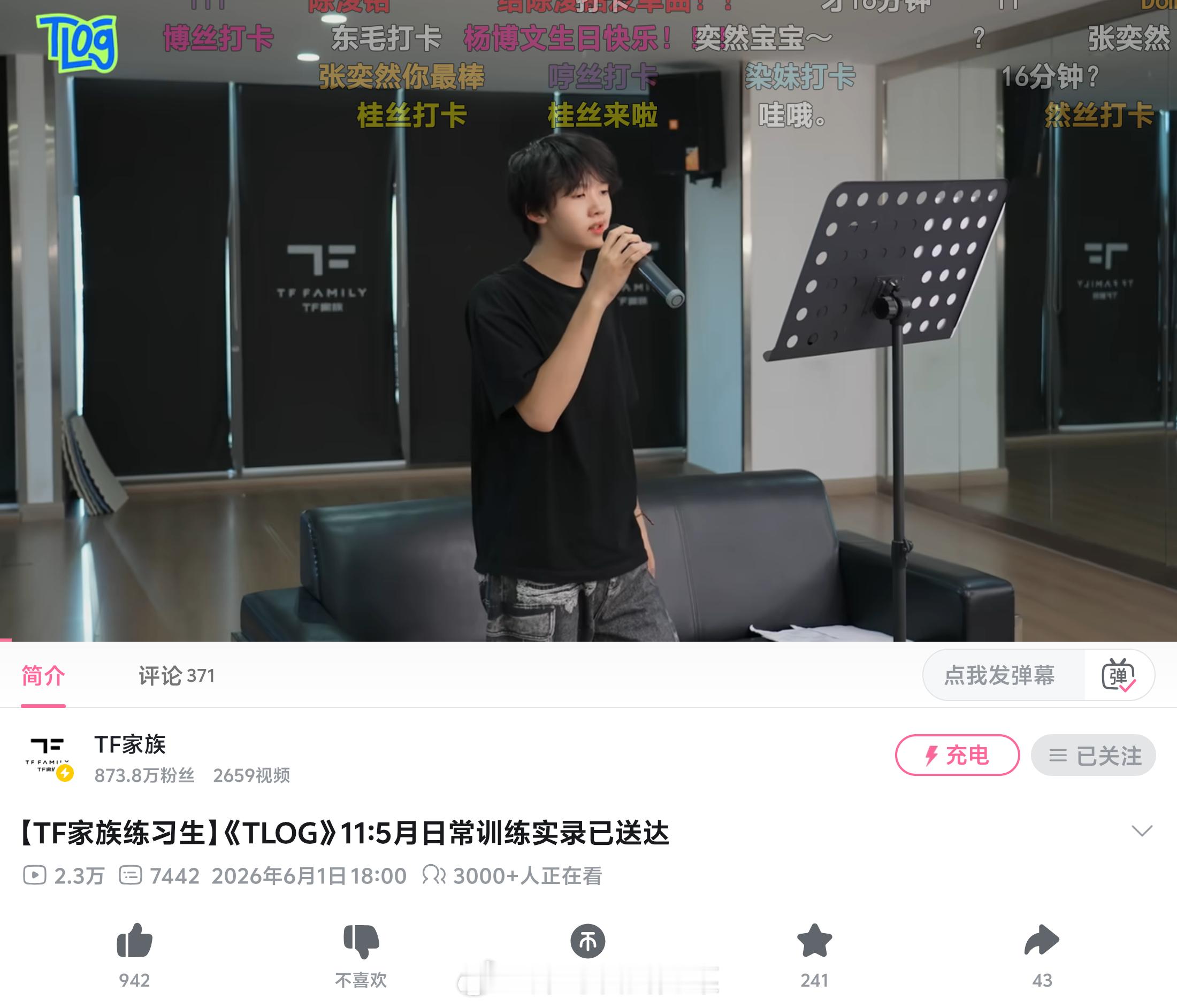 我好爱公司每次在饭点投送物料，我已经开始先看了