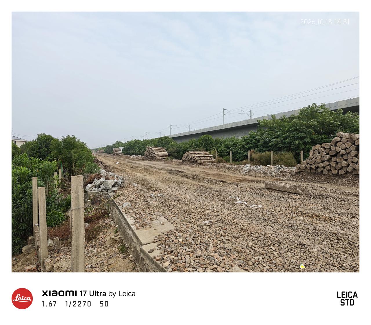 沪昆铁路嘉善段老线拆除的是快沪昆铁路改造 嘉善