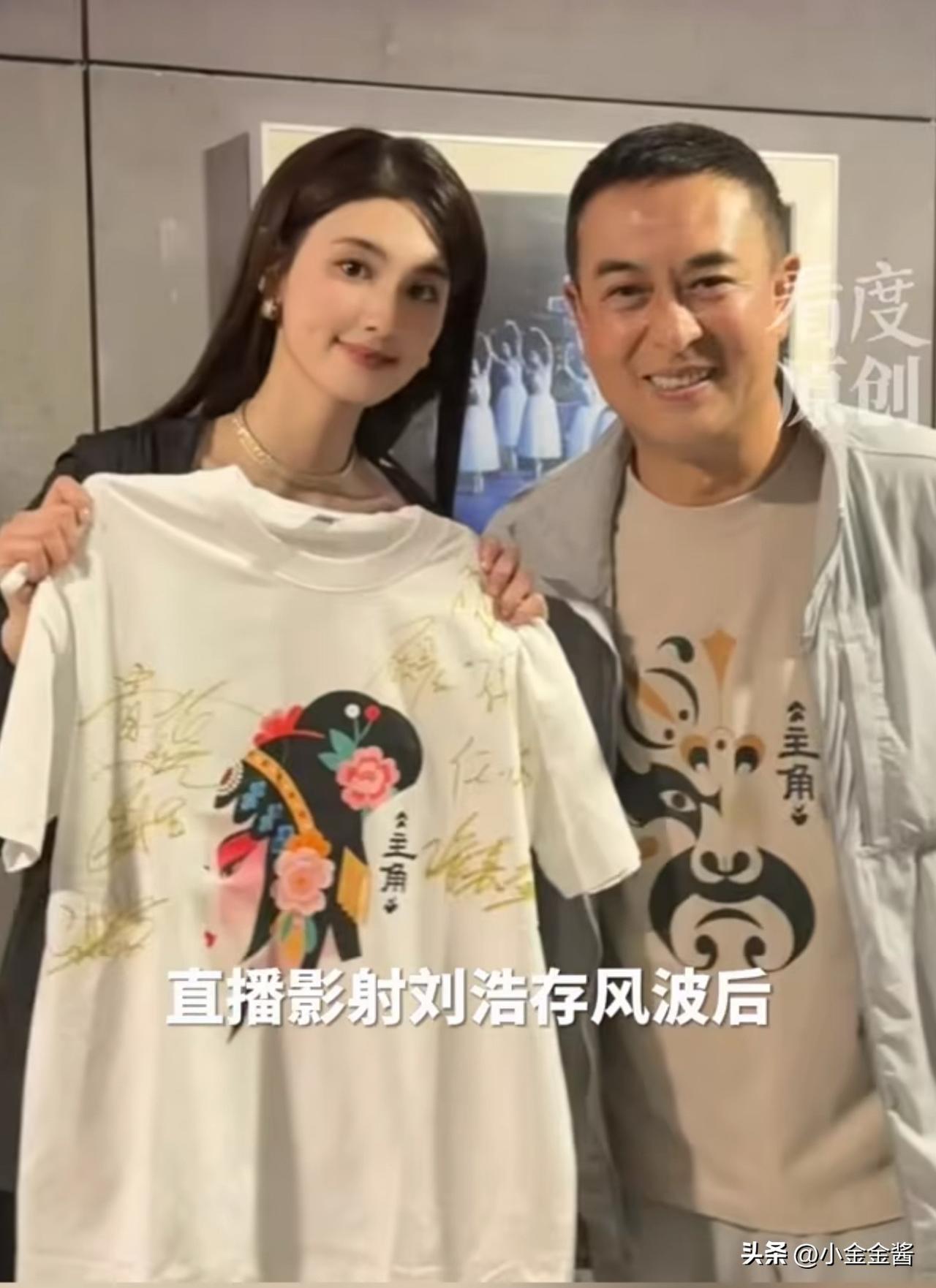 韩沛颖过往被扒出，同学爆料，她在学生时代就很疯，手腕上有多道伤疤

不扒不知道，