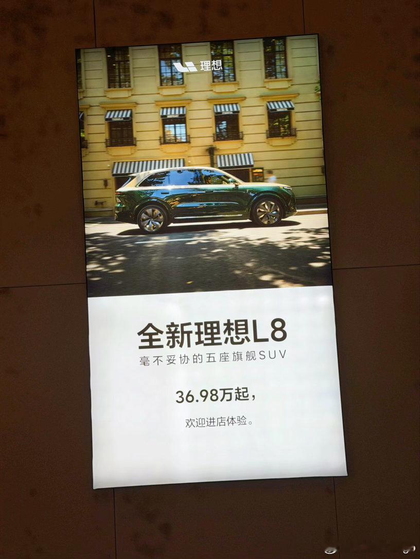 扣厂终于投广了 上海·虹桥天地