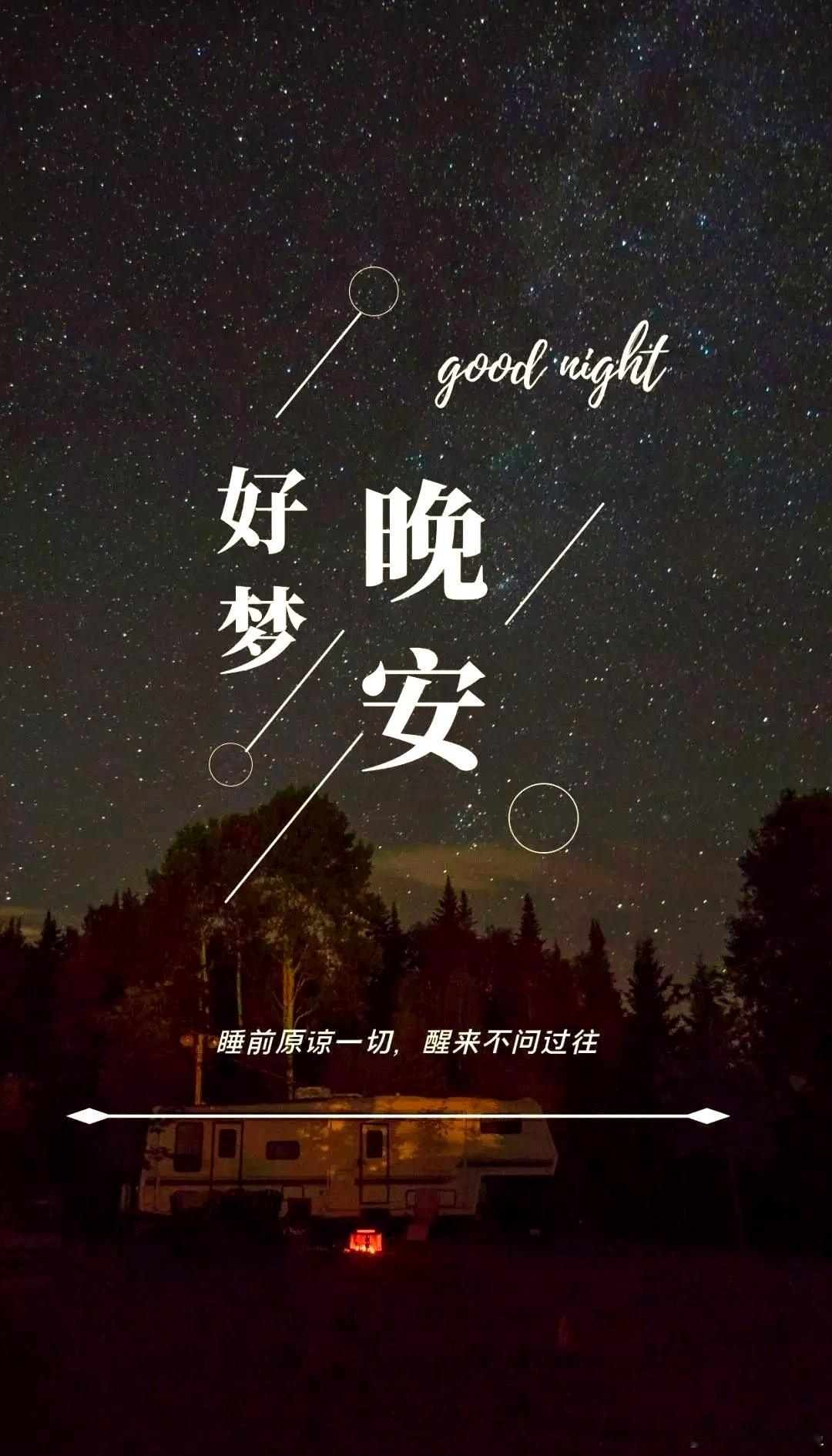 第013期抽奖，抽10个粉丝送现金🧧，点赞就行！  三天后开。动动你发财的小手