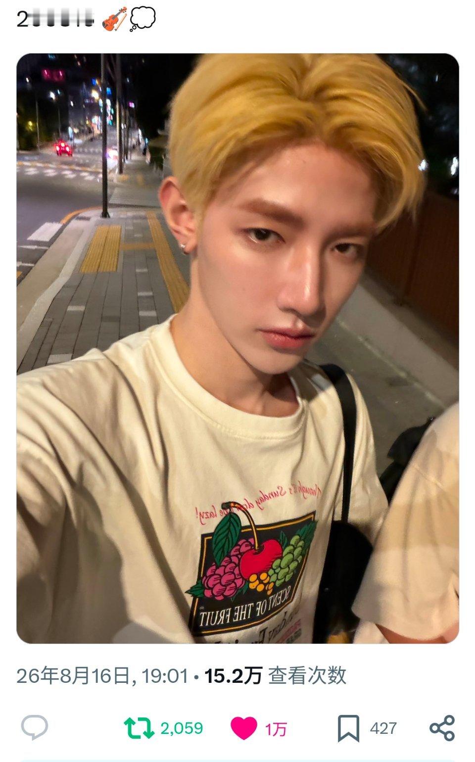 万赞➕1章昊六男一 金毛狮子王帅的很权威 
