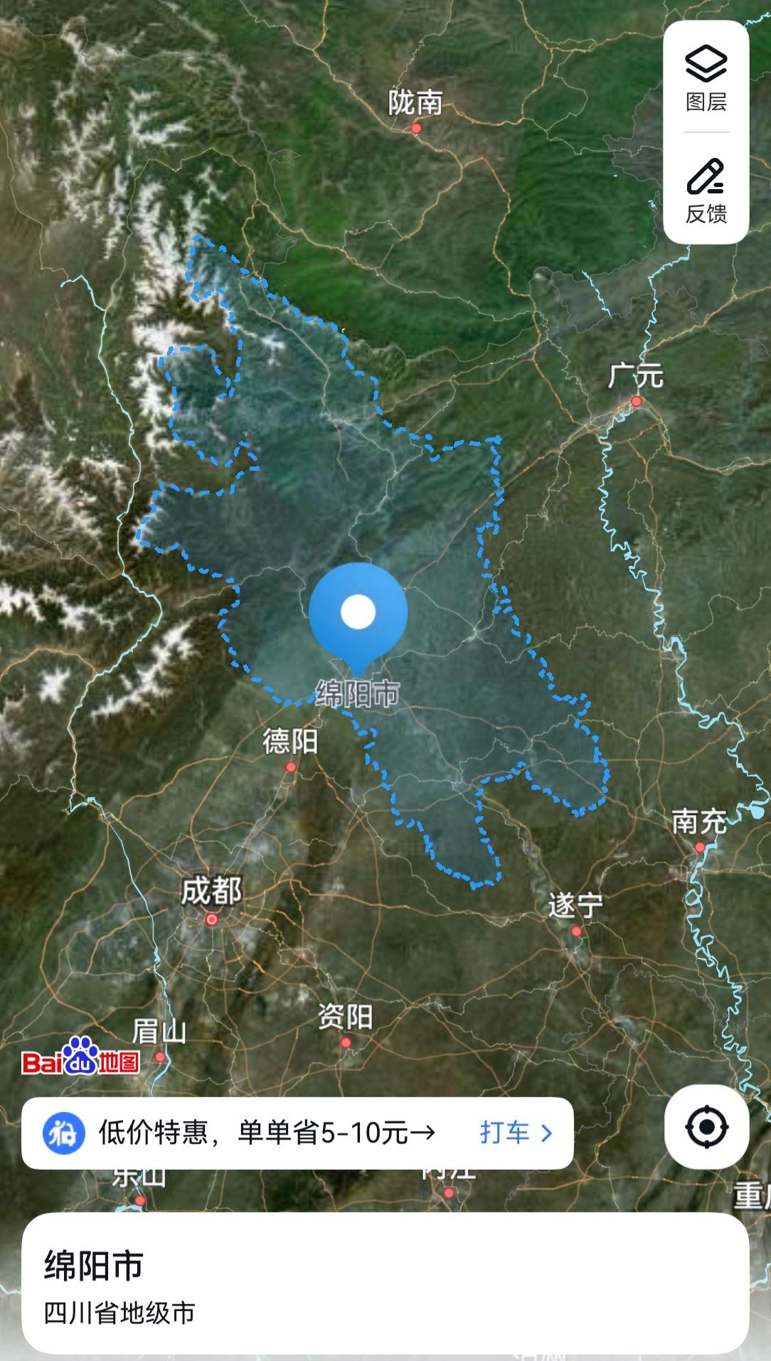 四川，从省付㊙到绵阳2是常规提拔吗？
绵阳市，涪城，省域副中心城市，总面积2.0