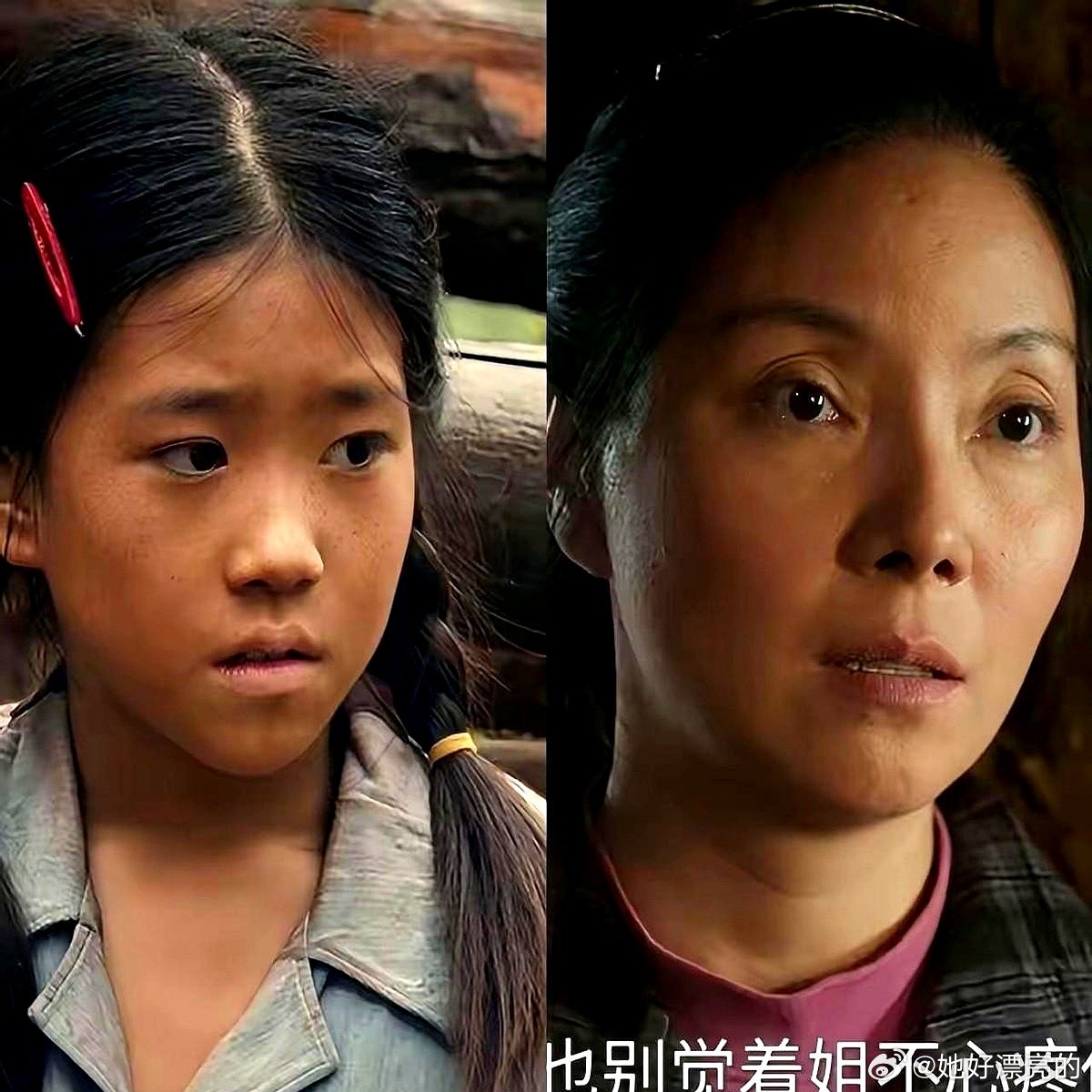 最让我觉得没劲的，是电视剧非要把忆秦娥的姐姐改成个坏人，好像不这样，主角就赢得不