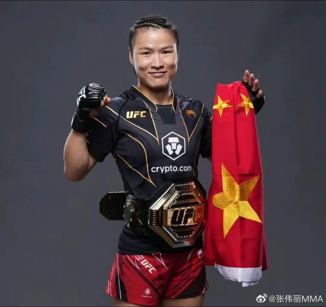 ufc mma 张伟丽