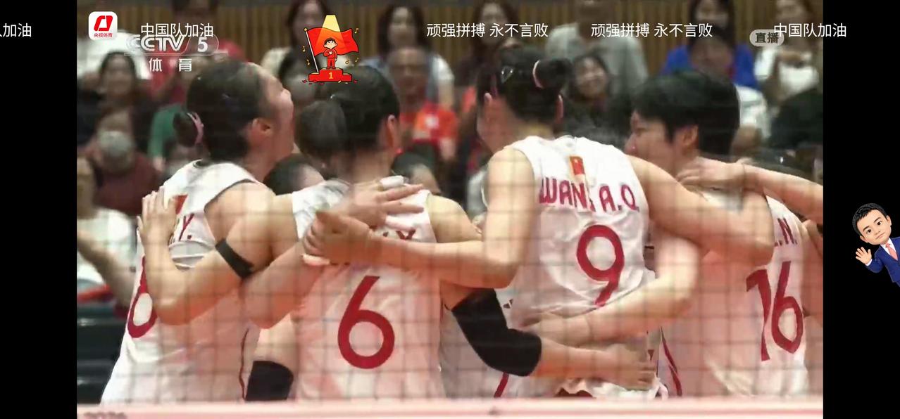 祝贺中国女排获得亚运会女排赛冠军！
前两局中国队打的顺手，第三局开局便以1-7落