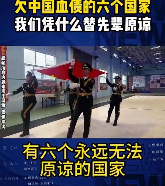 美国盼着中日开战，俄罗斯盼着中日开战，甚至说朝鲜、巴基斯坦等国家也不例外。说白了