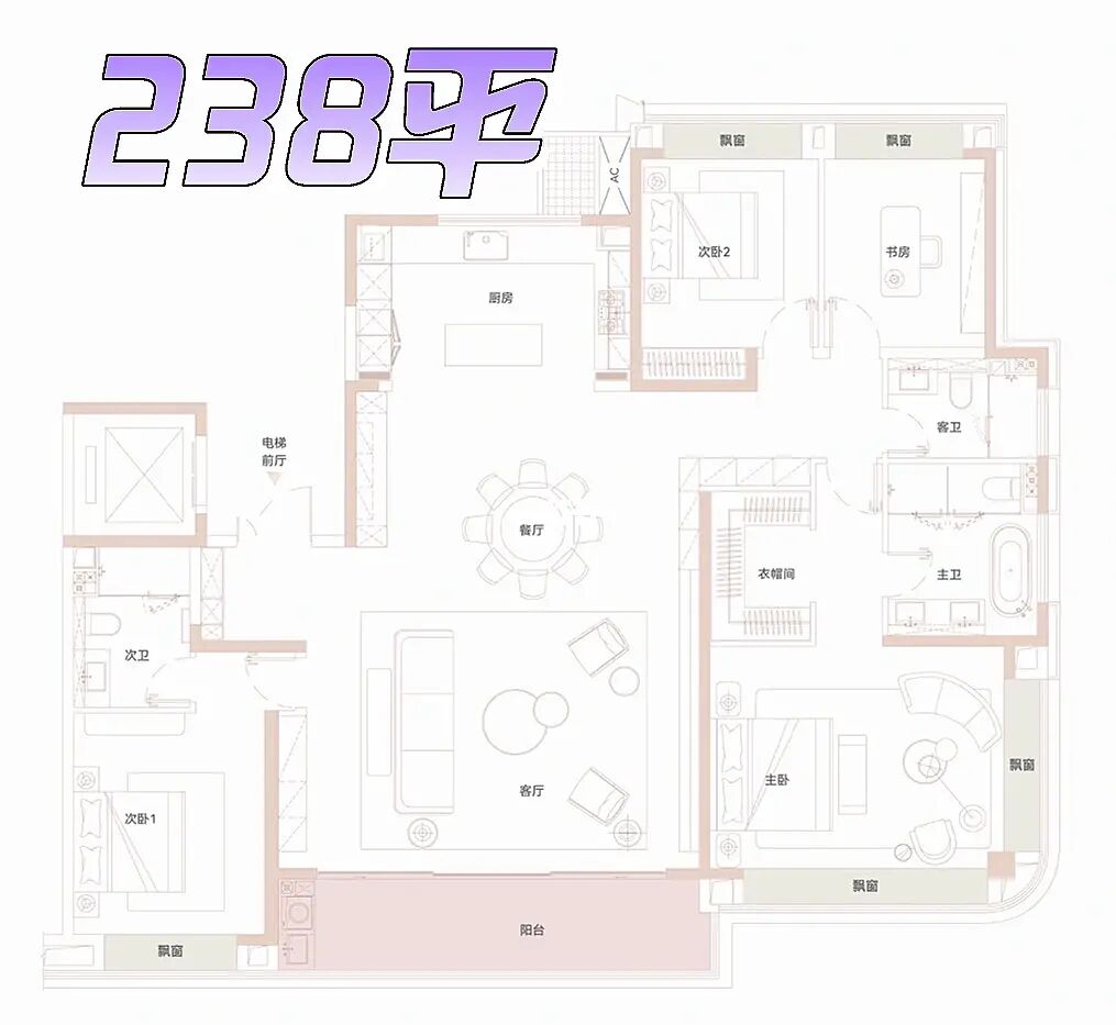 万科中央云城，红领巾小学，小户型价格优势大