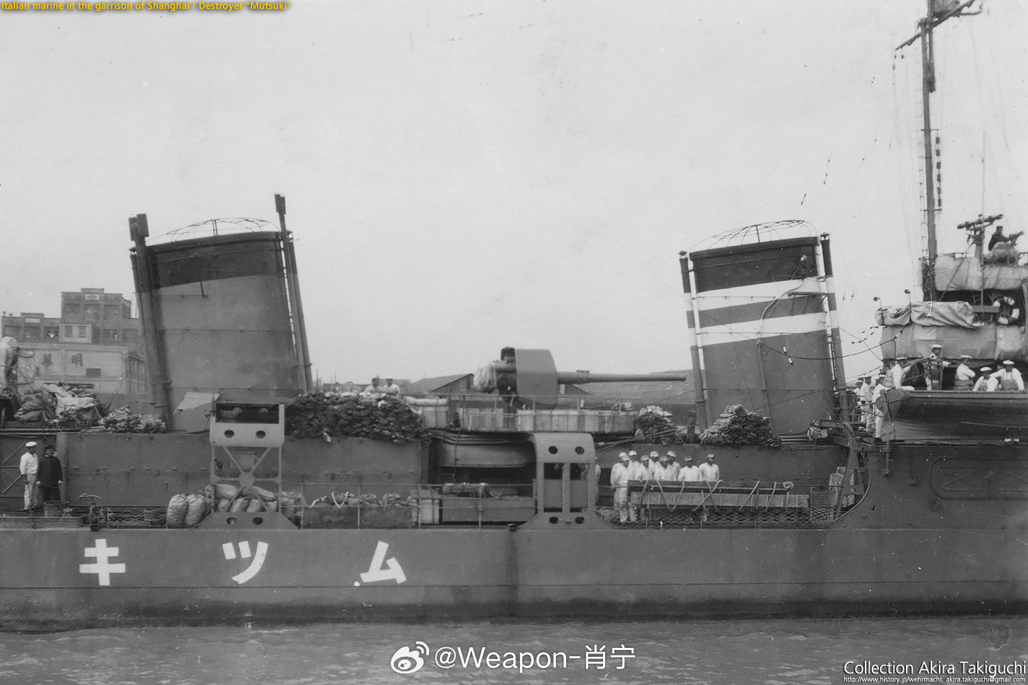 照片中的历史 旧上海的照片两张，图1是驻防上海的意大利海军陆战队，图2是停靠伤上