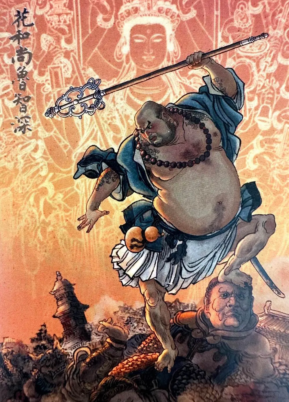 马军五虎将，意外的小五虎名单，谁可以上榜呢？