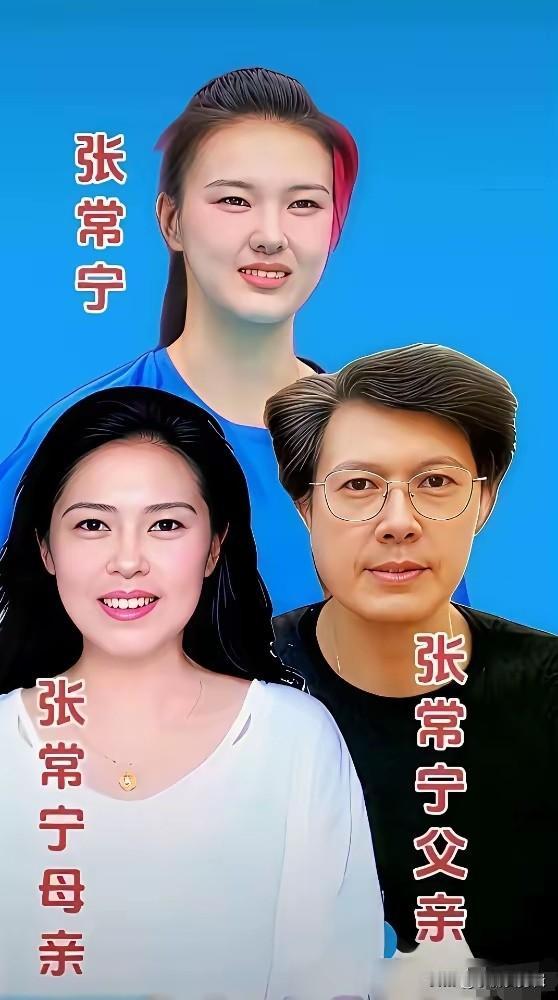 女排冠军闪闪发光的背后，是父母长久的付出与守候。没有天生的冠军，每一份耀眼成绩背