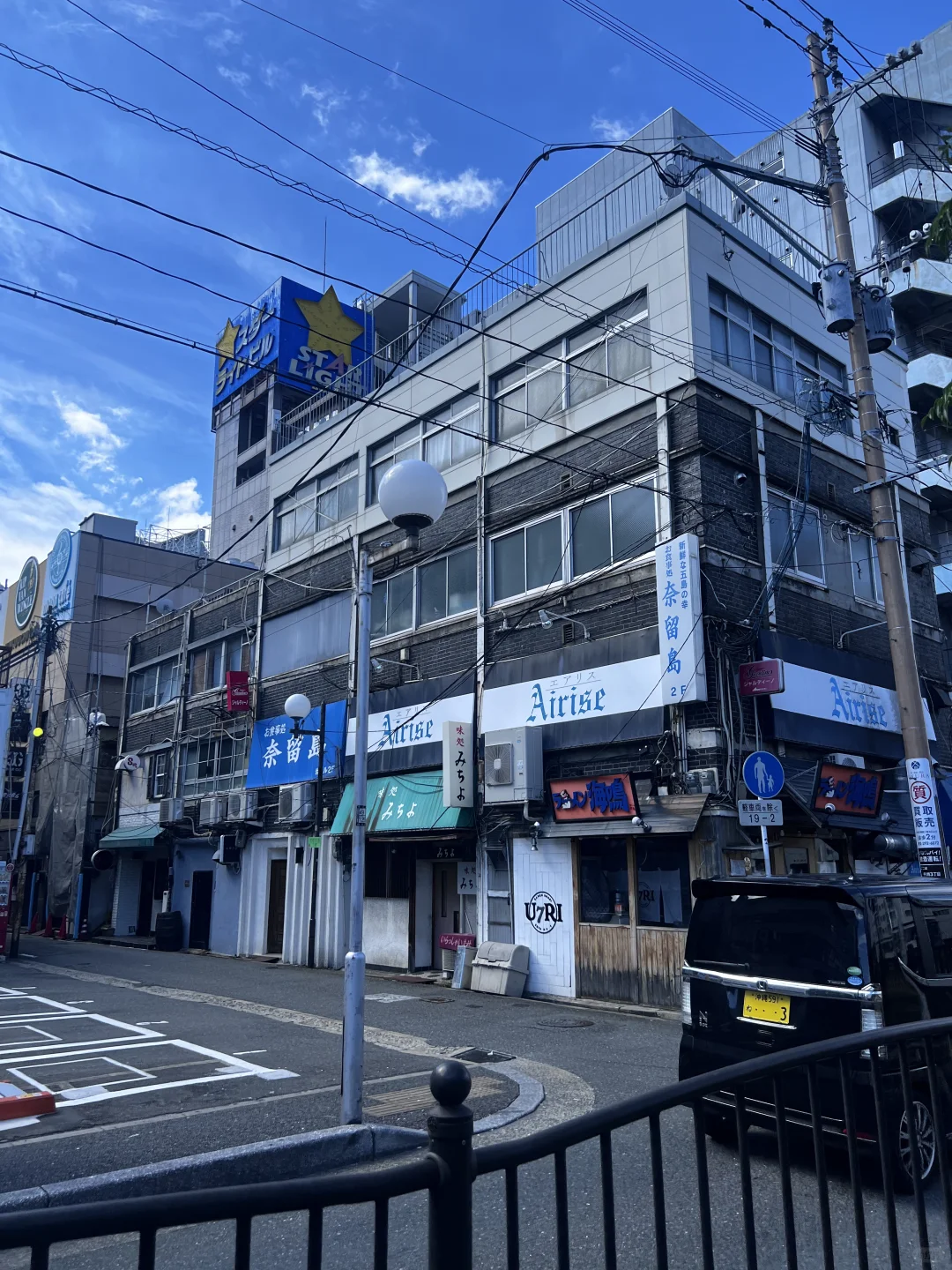 🍜邮轮下岸｜Fukuoka福冈一日游