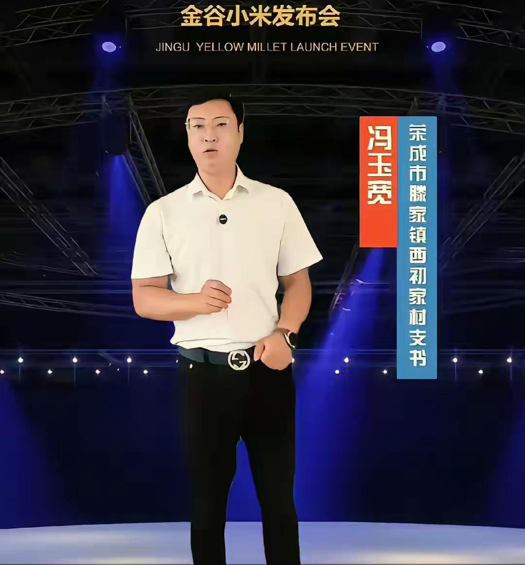 这一次必须支持小米公司
当网络施暴者把自己伪装成网络受害者，在蹭流量的同时还要阴