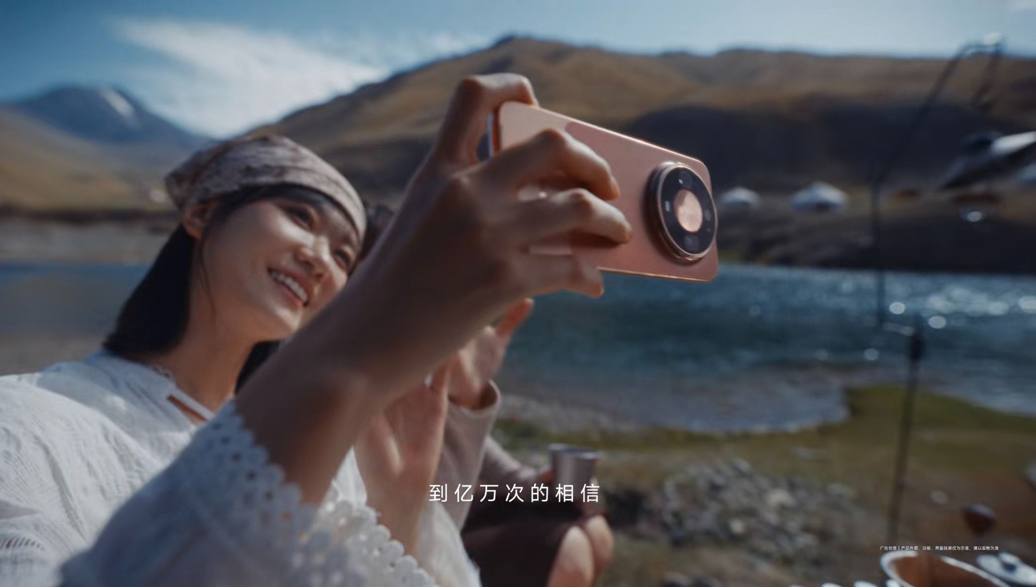 Mate90系列今日发布即开售全网都在等的Mate 90系列即将亮相！韬芯片 +