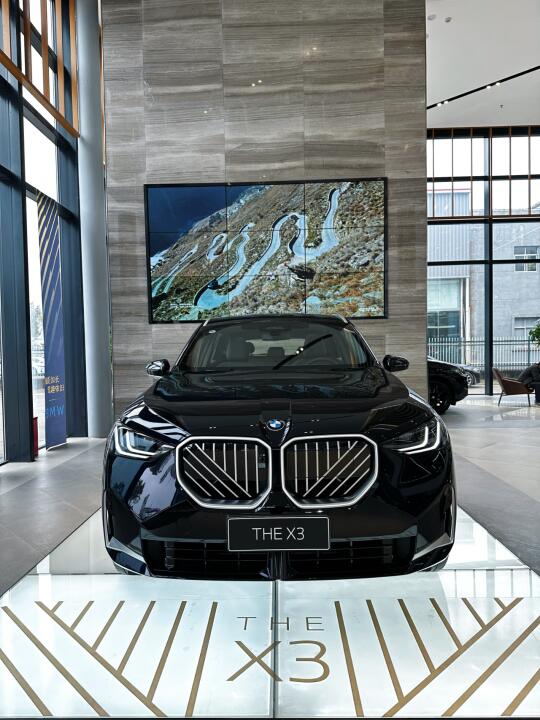 驾驭未来，探索无限可能 —— 全新BMW X3