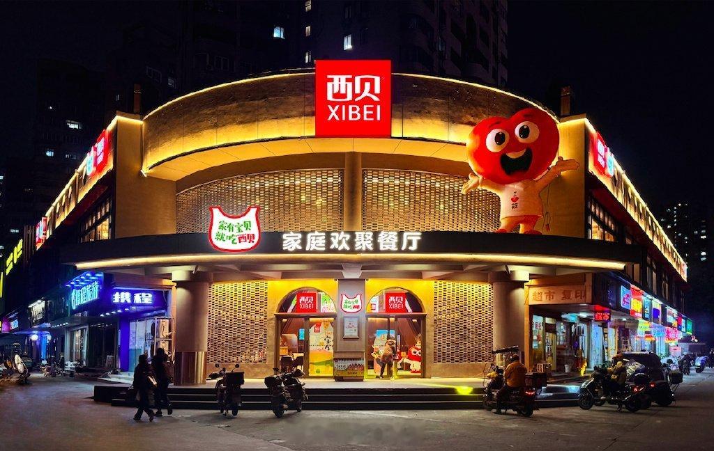 西贝 站队争议西贝和罗永浩的站队，已经不是讲理，是选阵营：一边“支持老罗替我出气