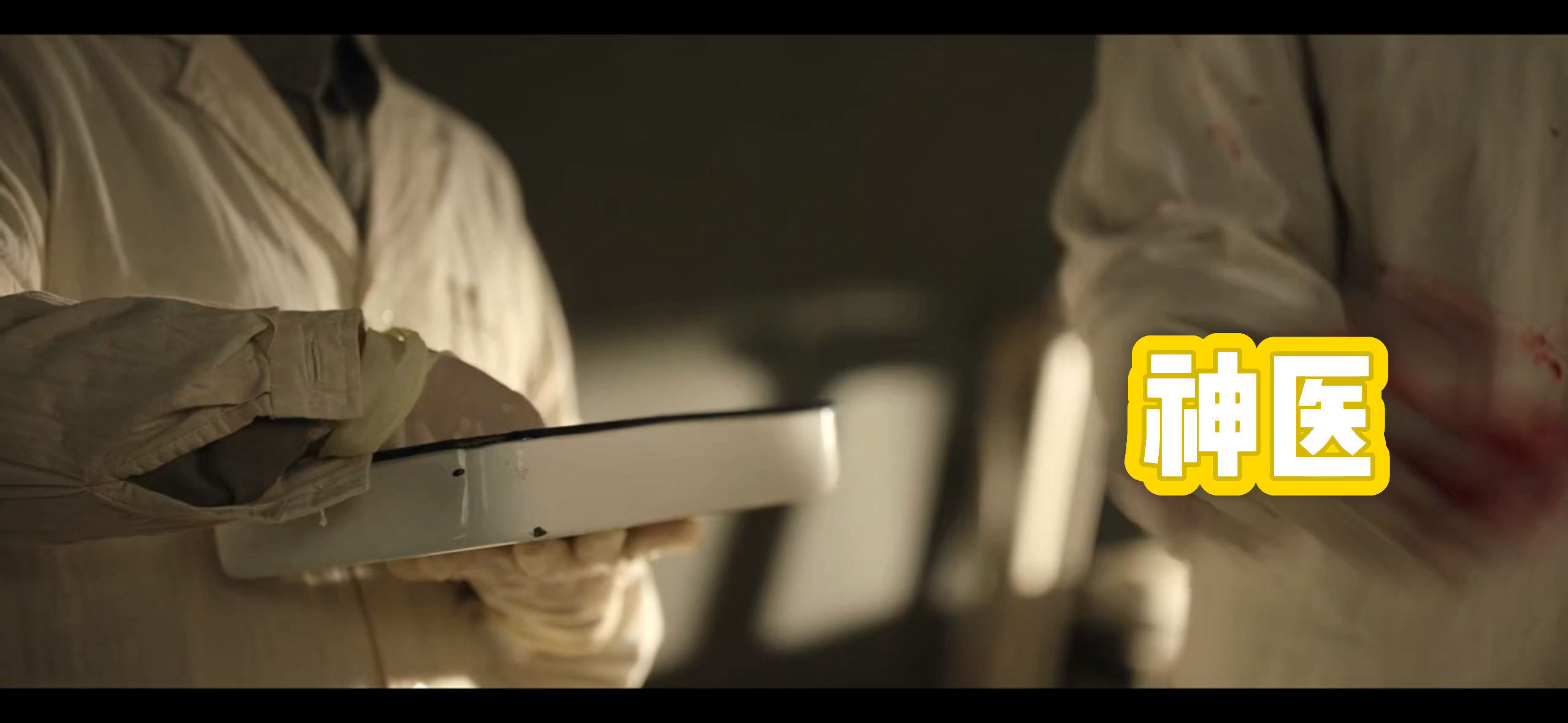 刘智扬卫戈明带娃还是太权威了 刘智扬演的卫戈明才是带娃界硬核天花板！为136个娃